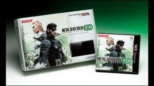 Snakeskin 3DS packaging